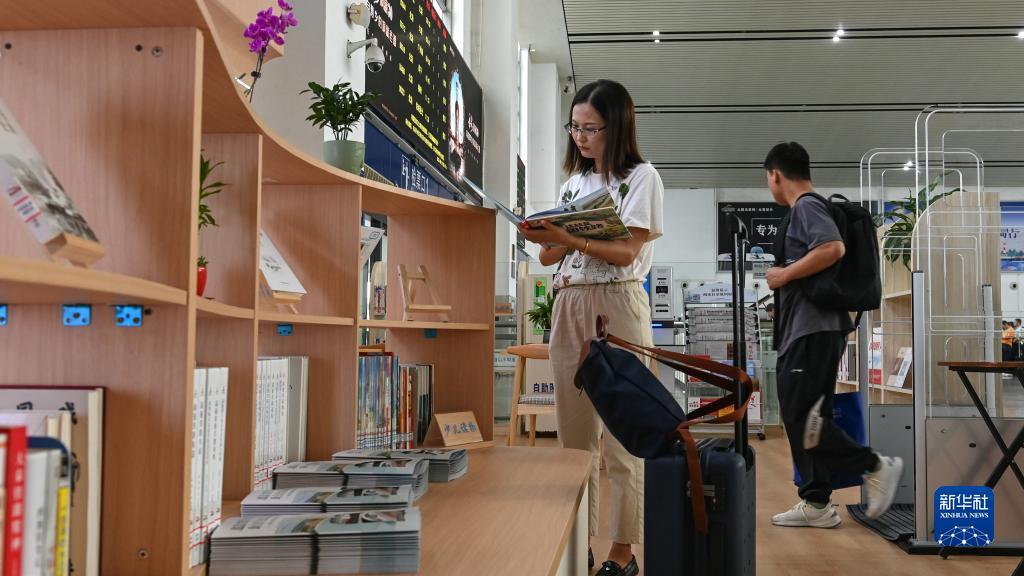 海港城线上棋牌